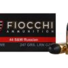 Fiocchi's Ammunition 44 Russian 247 Grain Lead Round Nose Box of 50